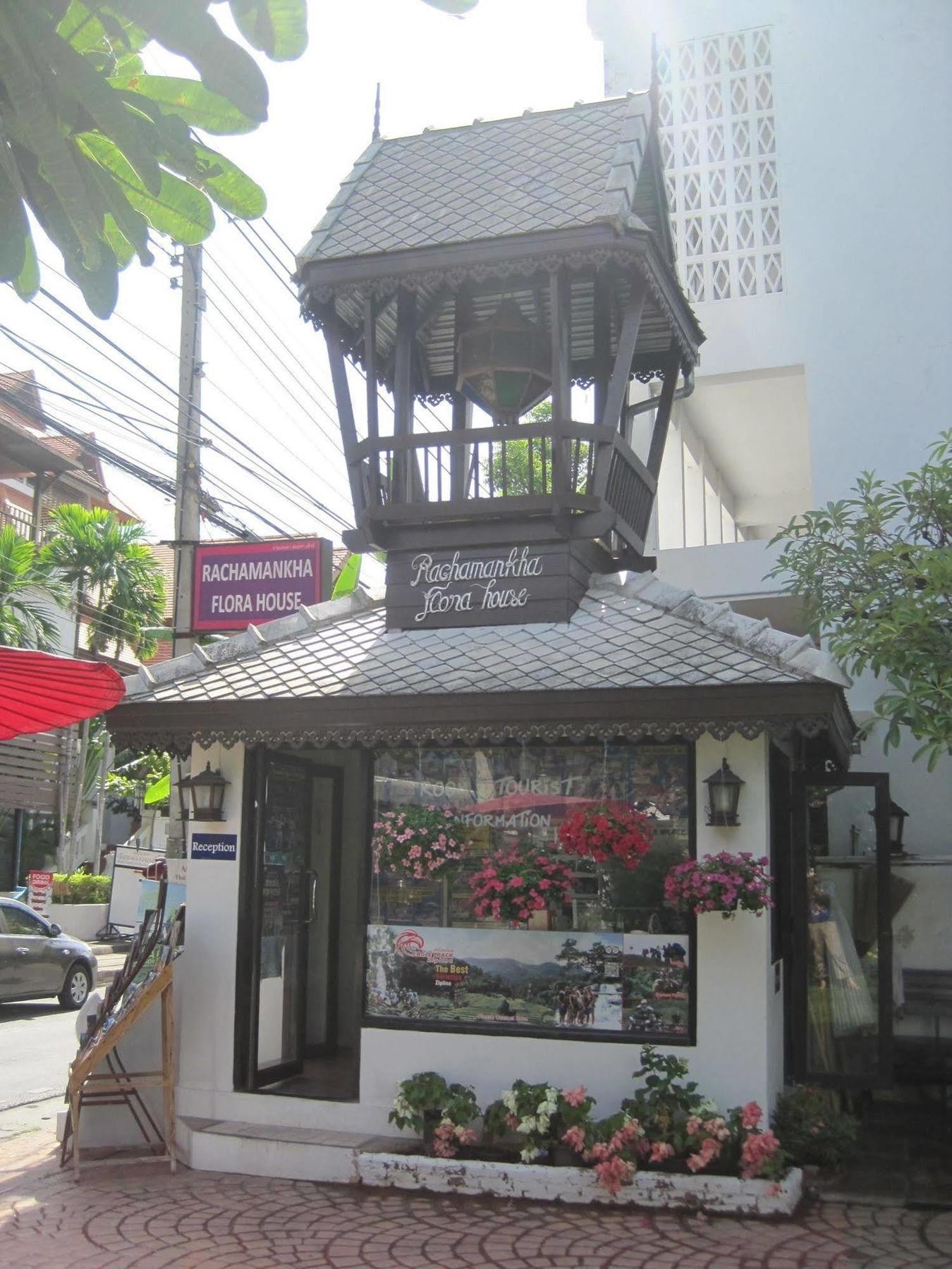 Hotel Rachamankha Flora House Čiang Mai Exteriér fotografie
